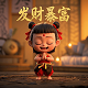 小乔真人长什么样